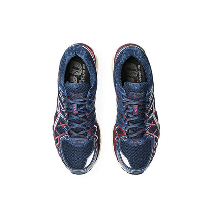 ASICS Gel-Kayano 20 'Independence Blue Pure Silver'
