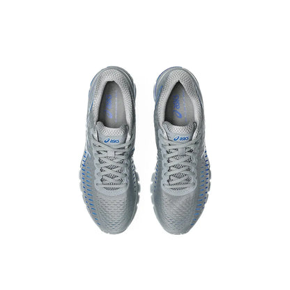 ASICS Gel-Quantum 360 I 'Gravel / Illusion Blue'