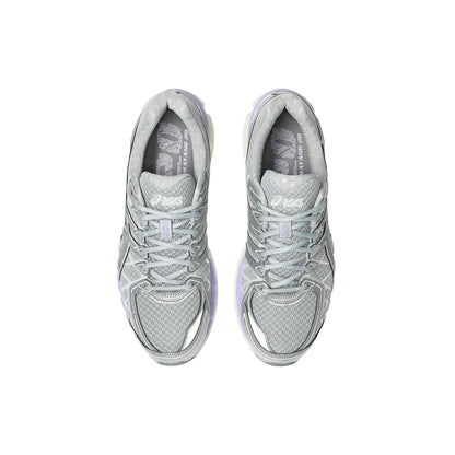 ASICS Gel-kayano 20 'Piedmont Grey / Piedmont Grey'
